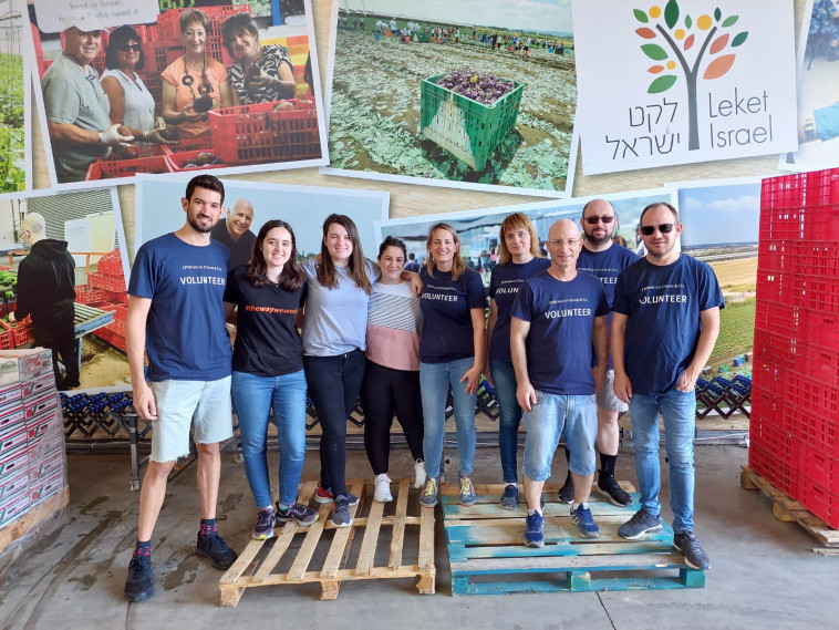 עובדי JP MORGAN