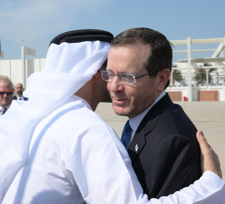 הנשיא הרצוג באיחוד האמירויות