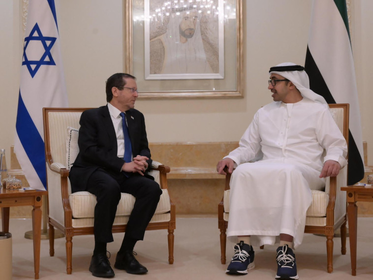 הנשיא הרצוג באיחוד האמירויות