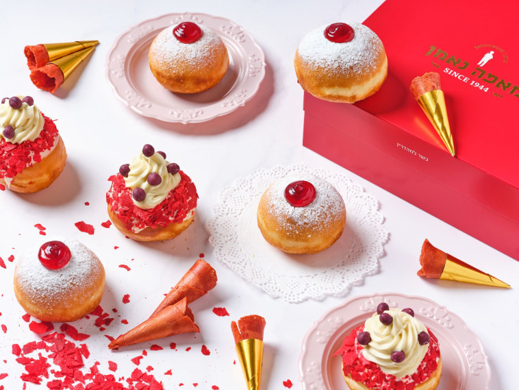 משלבת טעמים קלאסיים, לצד שילובים מסקרנים