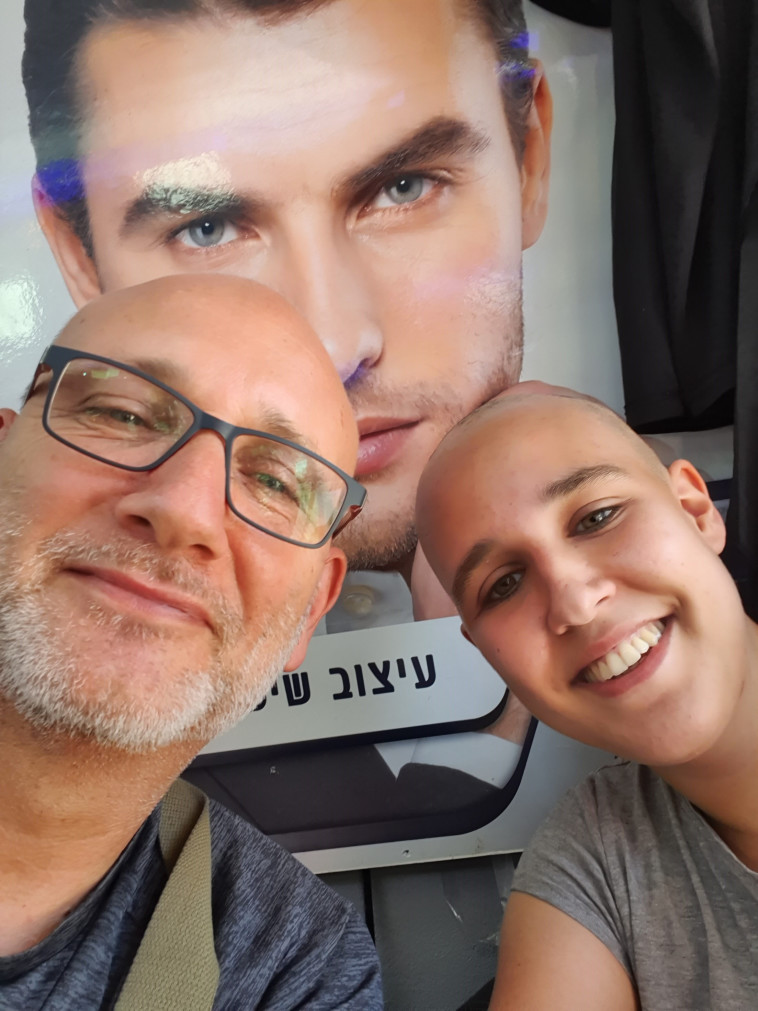 נעם רוזנבוים וספיר רוזנבוים 