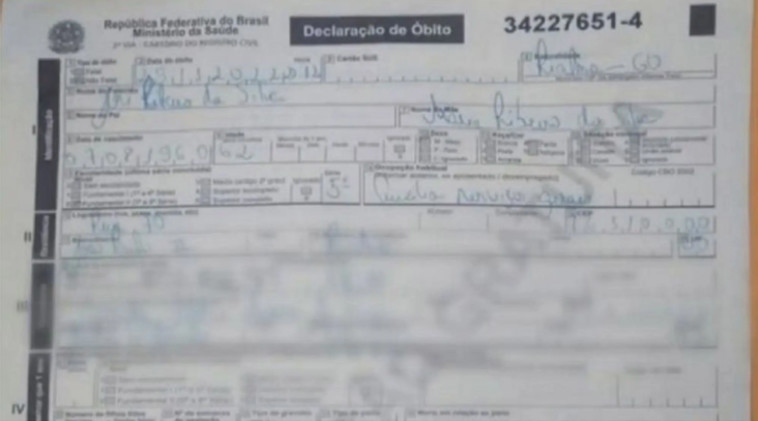 המשפחה קיבלה תעודת פטירה מבית החולים