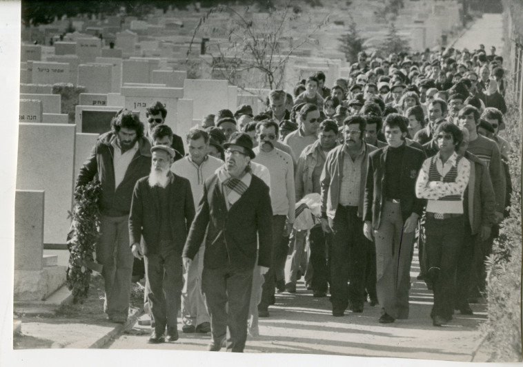 ההלוויה של מרדכי יקואל