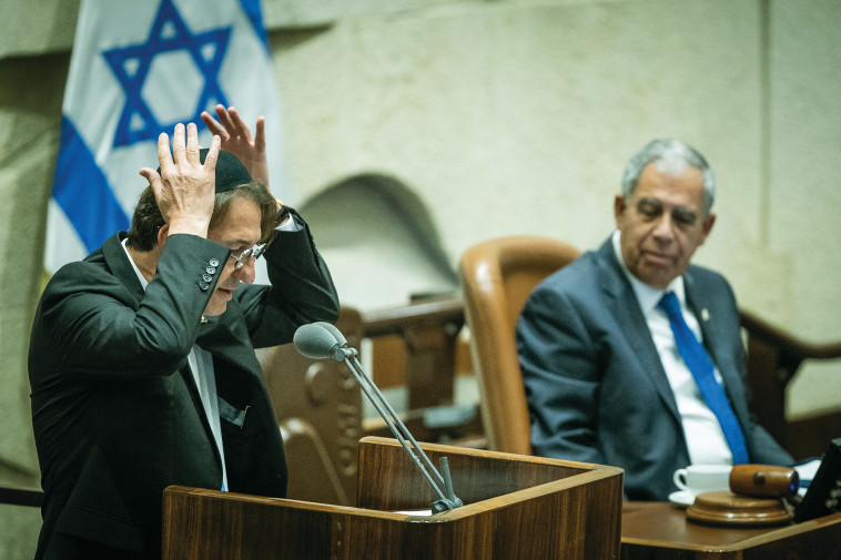 בועז ביסמוט, השבעה 