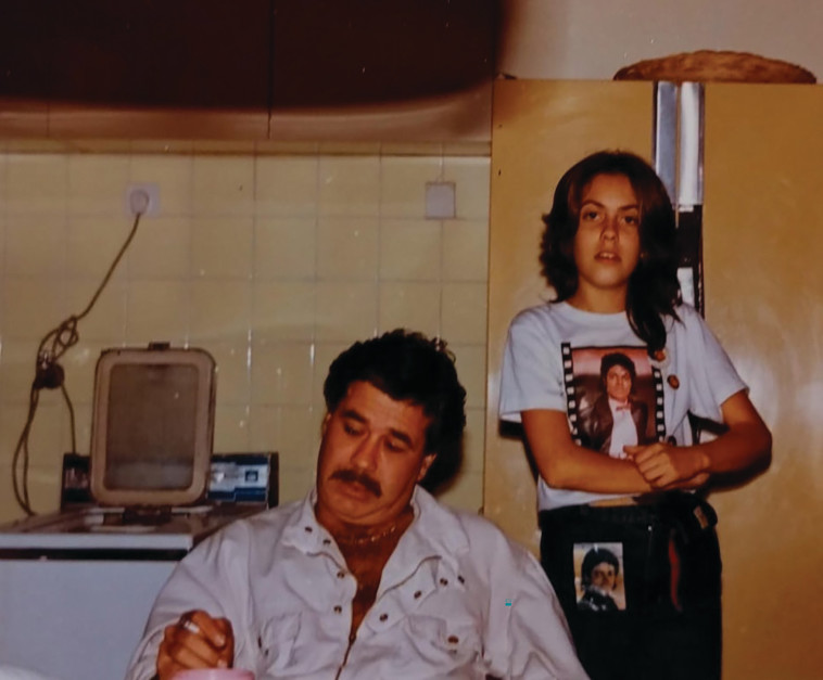 יהודה בארקן ובתו דנה