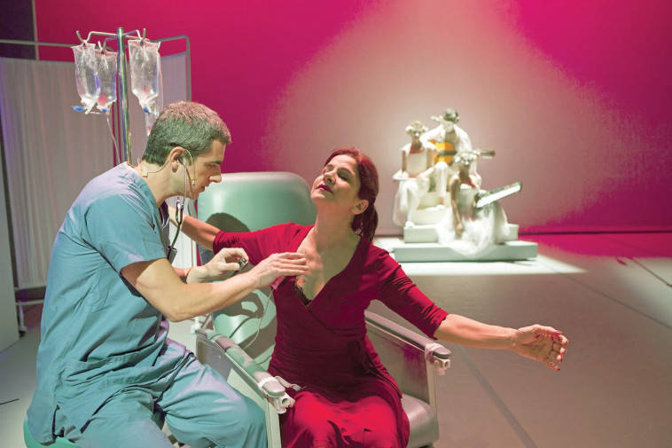 ענת גוב, ''סוף טוב''