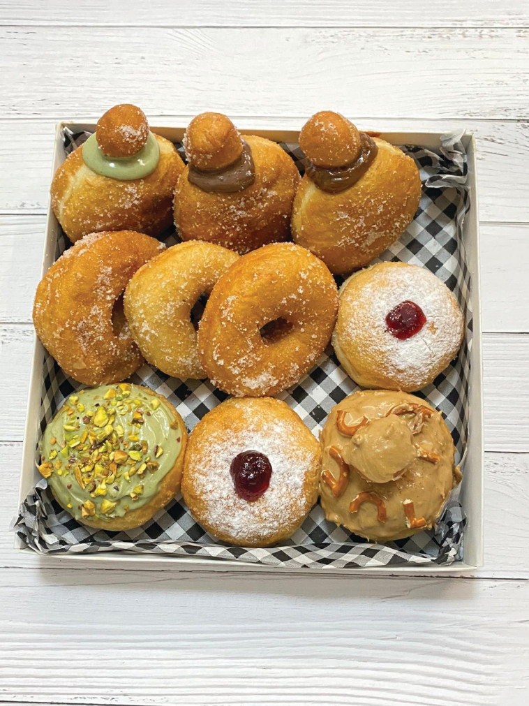 מארז סופגניות וספינג', בוטיק המטריפה באתר קונדיטה 