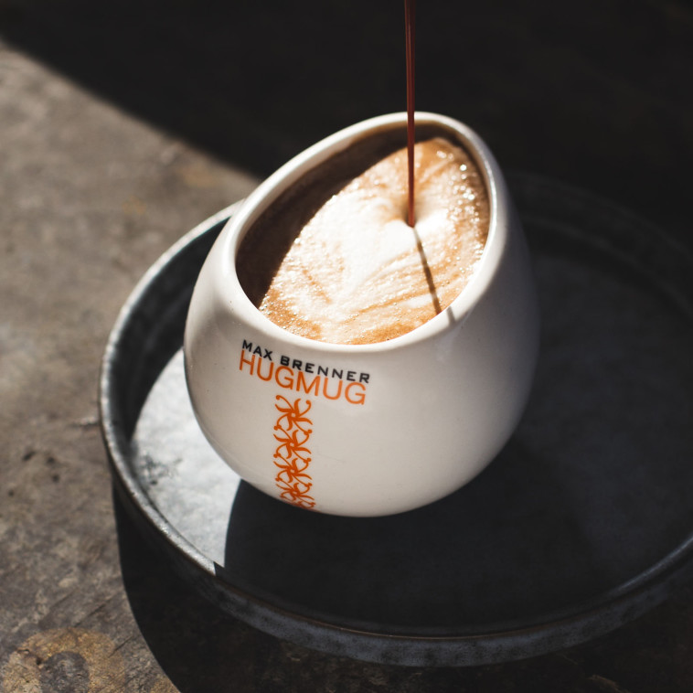 השוקולטה של מקס ברנר