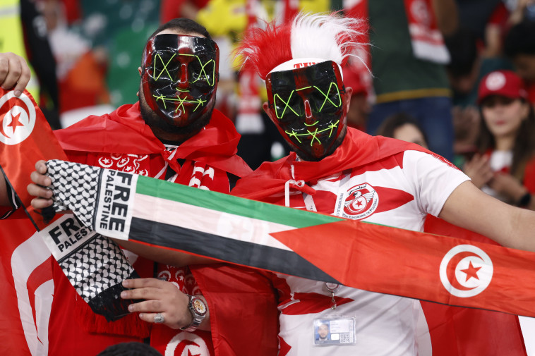 אוהדי נבחרת טוניסיה במונדיאל 2022 (צילום: רויטרס)