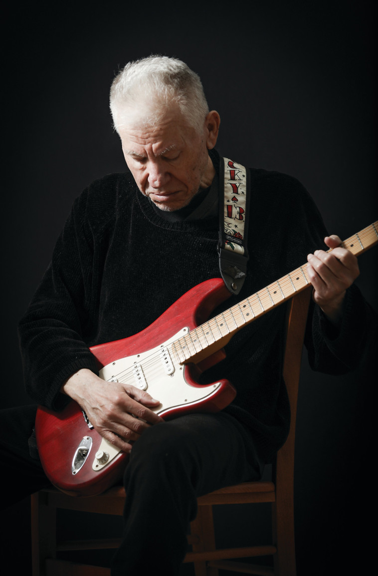 יצחק קלפטר ז''ל