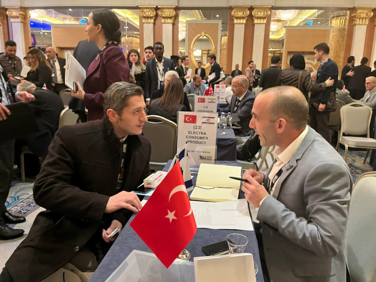 אחד המפגשים כנס בטורקיה