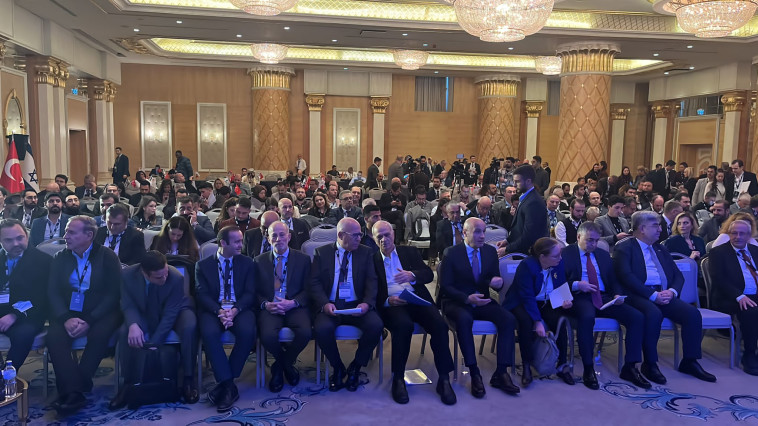 המפגש באיסטנבול