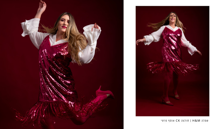 לירן רוזן | ארט דירקטור, סטיילינג והפקה: גאלה רחמילביץ'