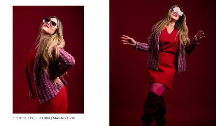 לירן רוזן | ארט דירקטור, סטיילינג והפקה: גאלה רחמילביץ'