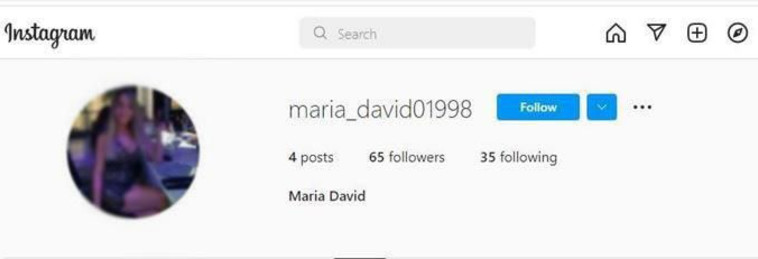 ניסיונות פיתוי ישראלים באמצעות פרופילים מזויפים