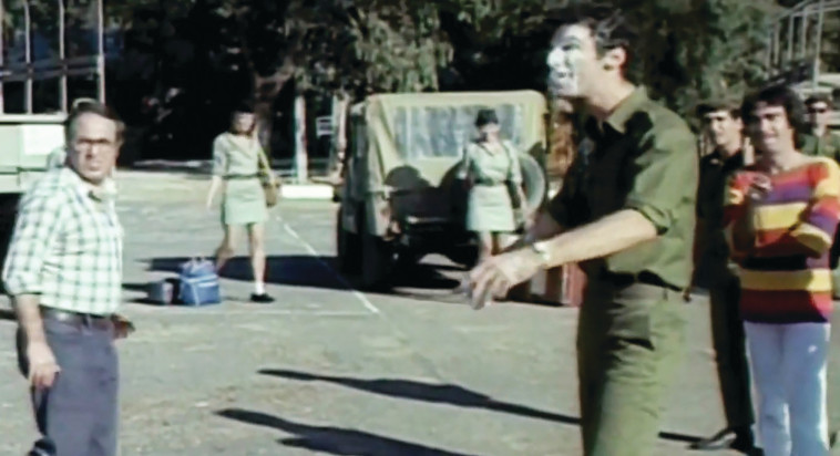 סצנת הלבן, ''הלהקה''