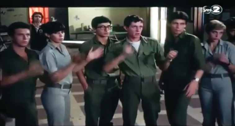 סצנת המרד, ''הלהקה''