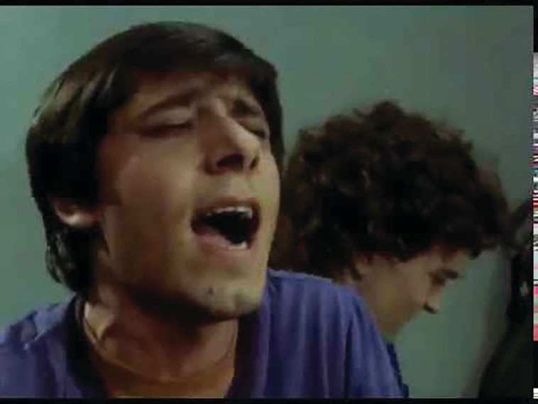 שירו של שרפרף, ''שוברים''