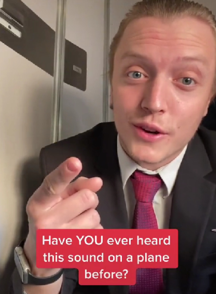 דייל הסביר על הצלילים במטוס