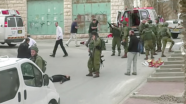 התקרית שבה היה מעורב אלאור אזריה