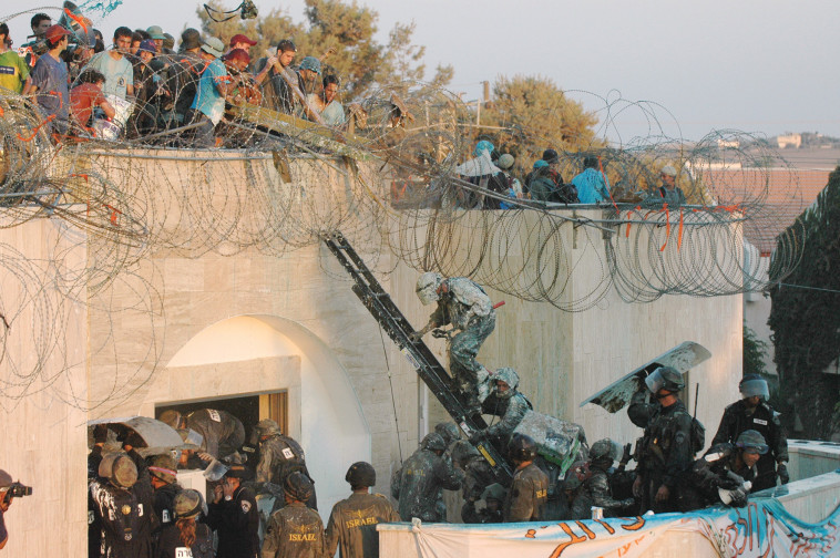 פינוי היישוב כפר דרום במהלך ההתנתקות 