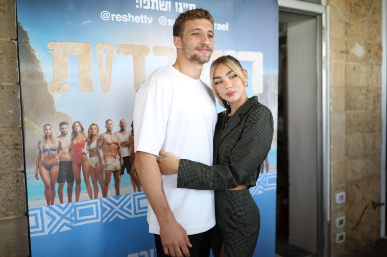 מאיה קיי וטל מורד