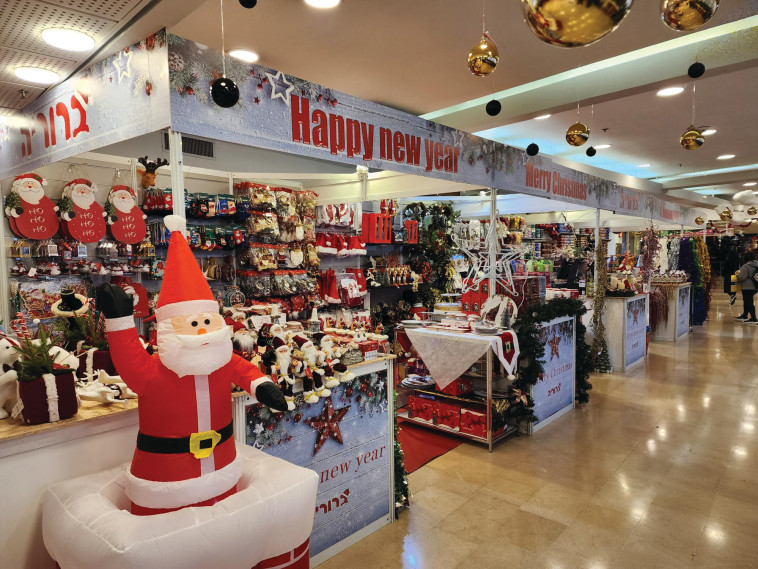 יריד חנוכריסמס בדיזנגוף סנטר בתל אביב