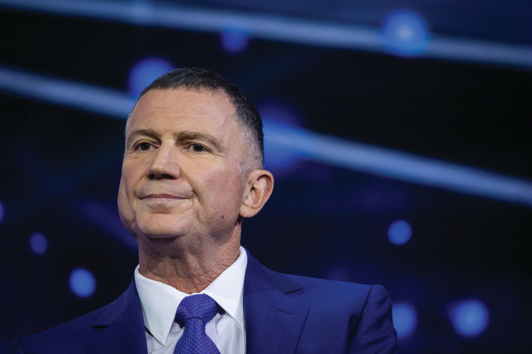 יולי אדלשטיין