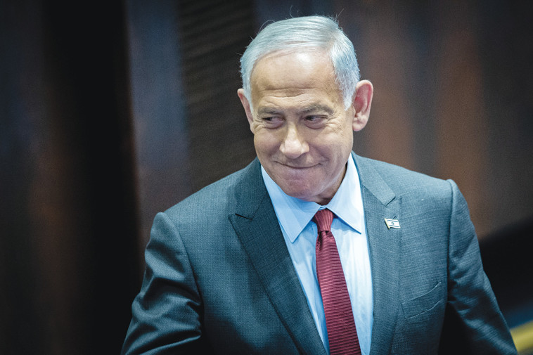 בנימין נתניהו