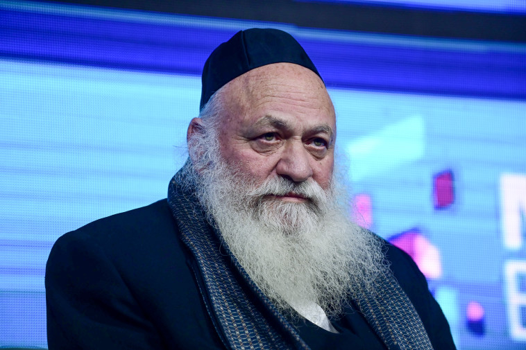 יצחק גולדקנופף