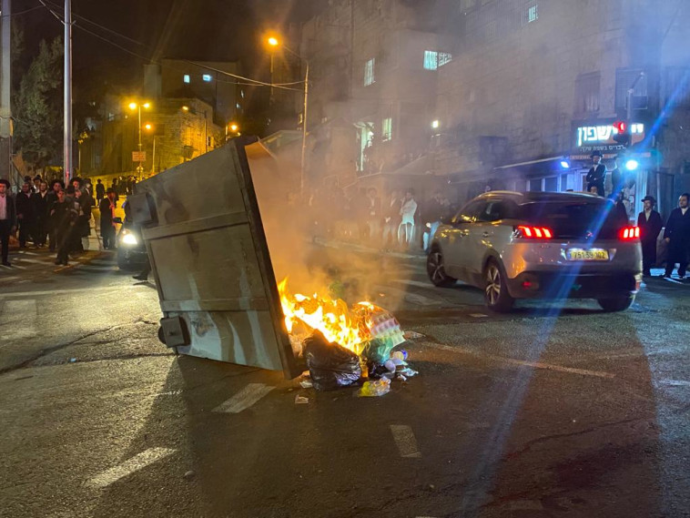 הפרות הסדר במרכז ירושלים