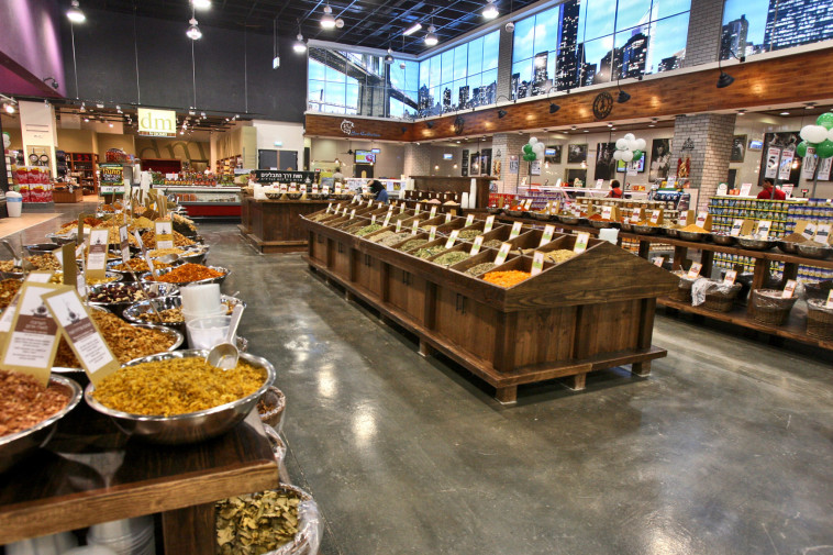 מחלקת חליטות תה בסניפי טיב טעם. - 11.50-14.90 ₪ ל- 100 גרם 