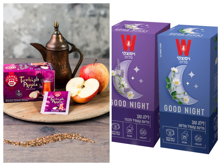 ויסוצקי good night, פומפדור חליטות עולם תפוח-תורכי