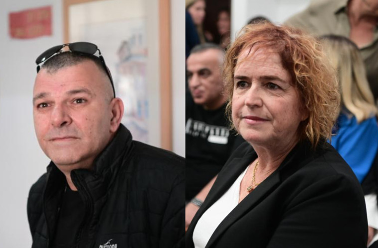 ליאת בן ארי, רמי בן יהודה