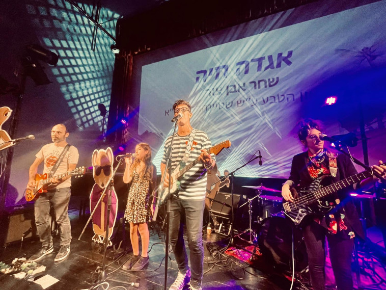 אגדה חיה במוזיאון הטבע 