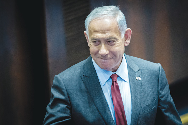 בנימין נתניהו 