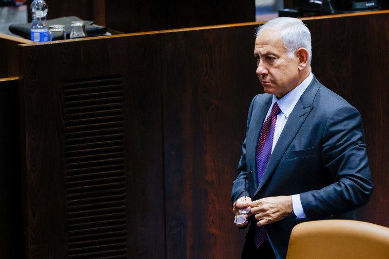 בנימין נתניהו