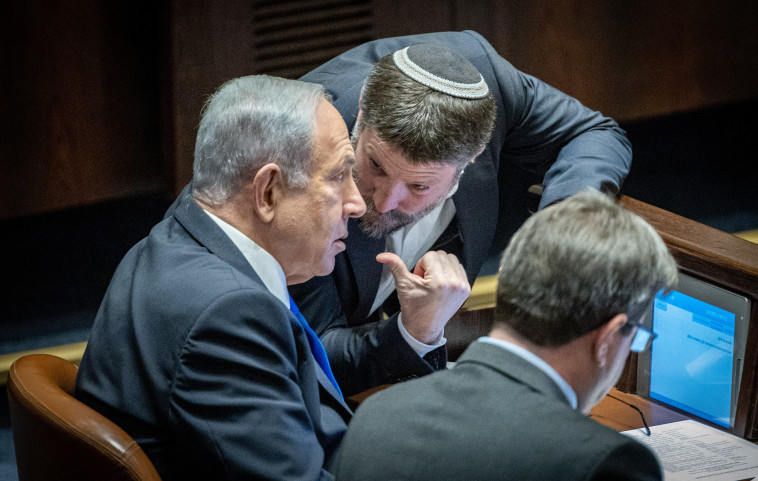 בנימין נתניהו, בצלאל סמוטריץ'