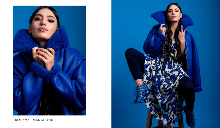 מעיל MANGO, שמלה H&amp;M