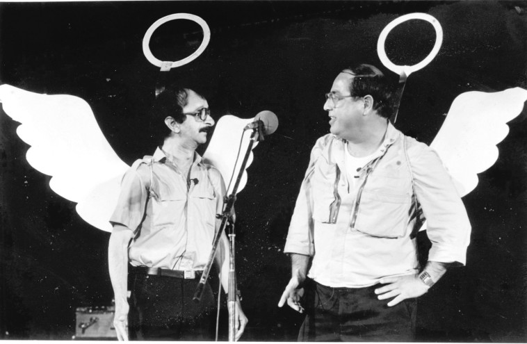 טוביה צפיר ודובי גל בניקוי ראש