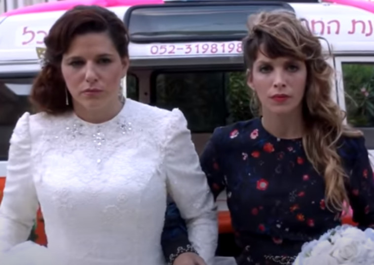 לעבור את הקיר