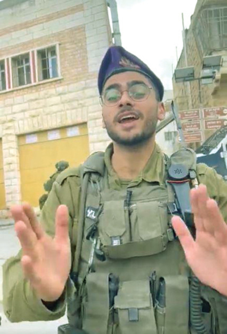 בן גביר יעשה סדר