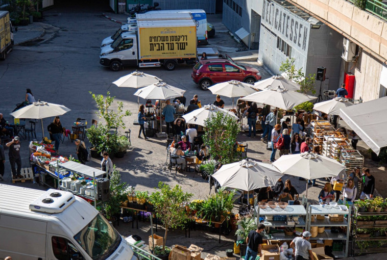 מסיבת סוף השנה של דליקטסן