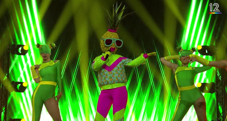 האננס ''הזמר במסכה''