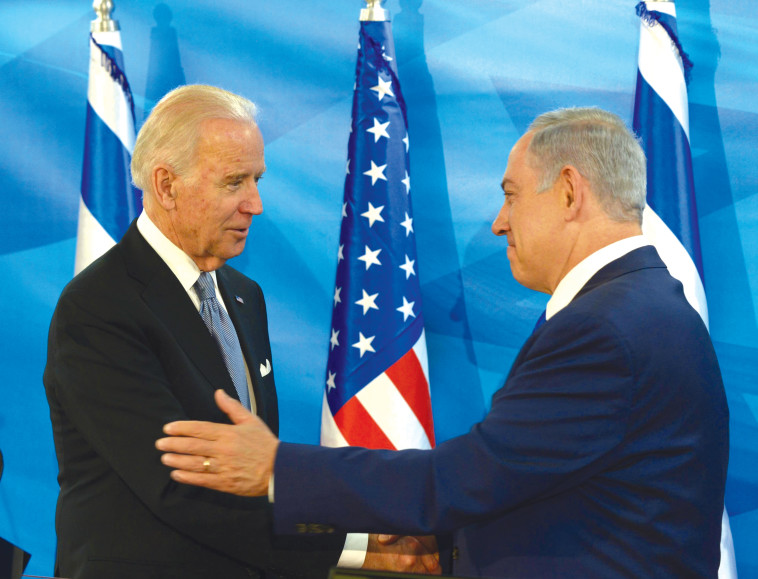 Netanyahu and Biden (Photo: Amos Ben Gershom for the Attorney General)