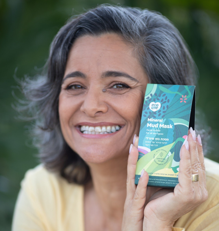 שרונה רומנו לזר מנכלית אורגניקזון