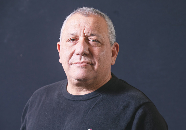 גדי אייזנקוט