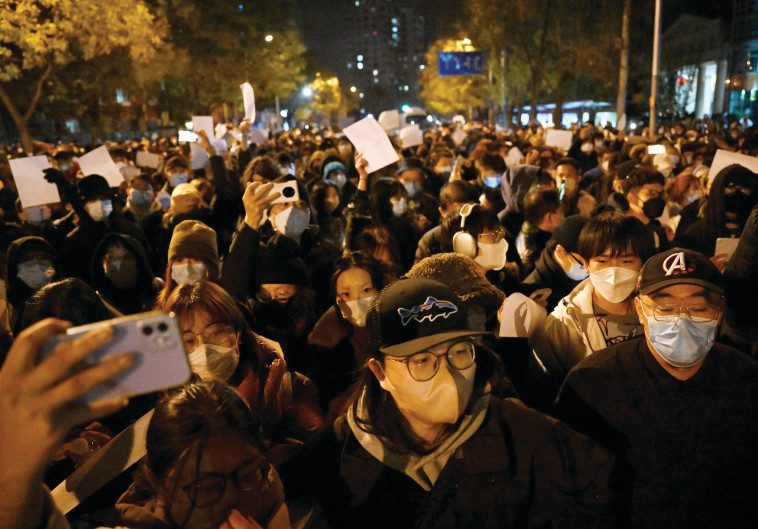 מחאות הקורונה בסין (צילום: NOEL CELIS.GettyImages)