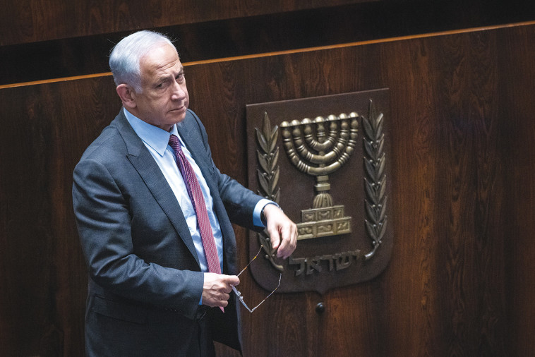 בנימין נתניהו