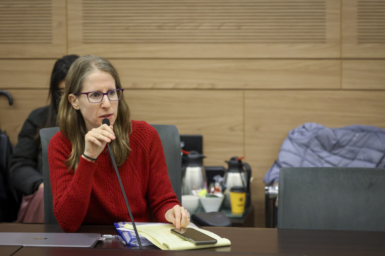 עו''ד רעות גורדון-כץ